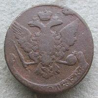 5 kopecks 1759