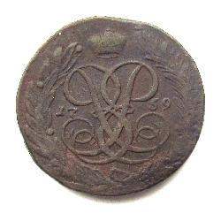 5 kopecks 1769