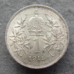Австро-Венгрия 1 кронa 1915
