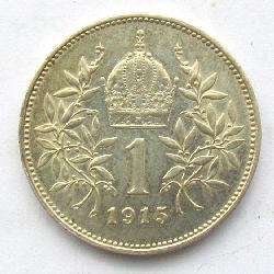 Австро-Венгрия 1 кронa 1915