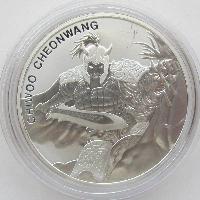 CHIWOO CHEONWANG