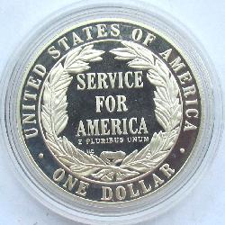 США 1 доллар 1996 ПРУФ