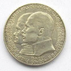 Гессен 2 марки 1904