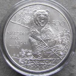 Словакия 500 Sk 2008