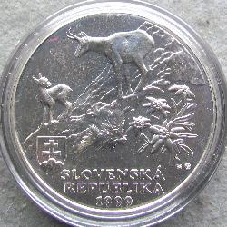 Slovakia 500 Sk 1999