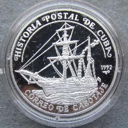 Куба 10 песо 1992