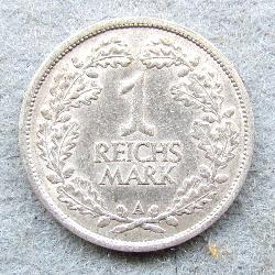 Германия 1 RM 1925 A