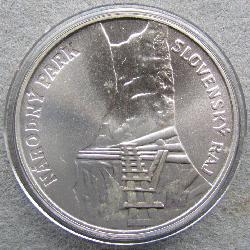 Slovensko 500 Sk 1994
