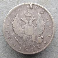 Russia 1 Rubl 1817 SPB PS