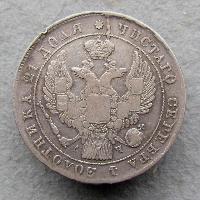 Russia 1 Rubl 1842 SPB ACh