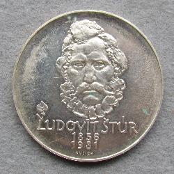Tschechoslowakei 500 CZK 1981