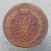 2 kopecks 1757