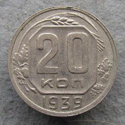 20 kopějky 1939