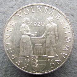Austria 25 shillings 1960