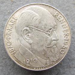 Austria 50 shillings 1970