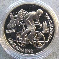 Olympics in Barcelona 1992. Cyclist