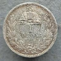 Austria Hungary 1 Korona 1915 KB