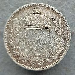 Rakousko-Uhersko 1 korona 1915 KB