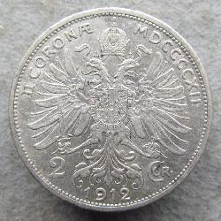 Австро-Венгрия 2 кроны 1912