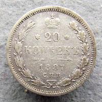 Russia 20 kopecks 1887 SPB-AG