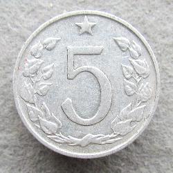 Československo 5 haléřů 1963