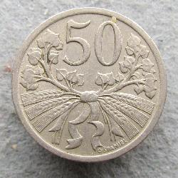 Czechoslovakia 50 hellers 1931