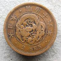 Japan 2 sen 1883