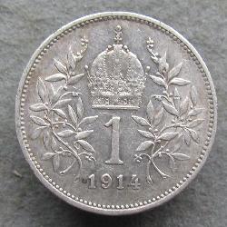 Австро-Венгрия 1 кронa 1914