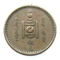 Mongolei 2 mungu 1925