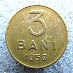 Румыния 3 бани 1953