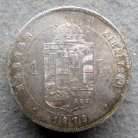 Австро-Венгрия 1 форинт 1879 КВ