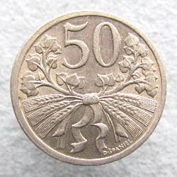 Czechoslovakia 50 hellers 1922