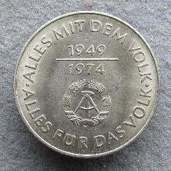 GDR 10 mark 1974