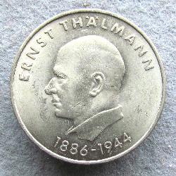 GDR 20 mark 1971