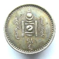 Mongolei 50 mungu 1925