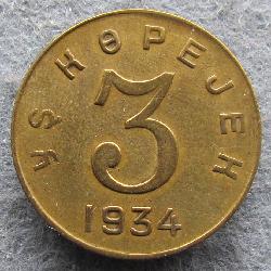 Tuva 3 kopějka 1934