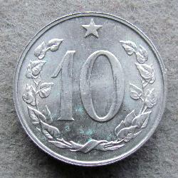 Czechoslovakia 10 hellers 1968