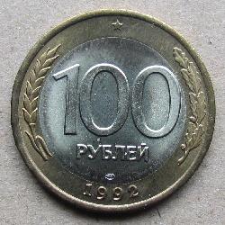 Rusko 100 rublů 1992 LMD