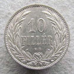 10 филлер 1894 КВ
