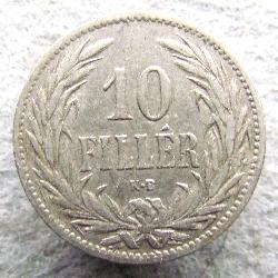 10 филлер 1895 КВ