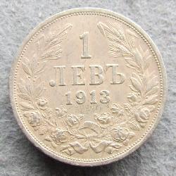Bulharsko 1 lev 1913