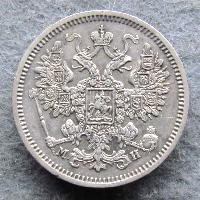 Rusko 15 kopějka 1862 SPB MI