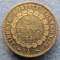 Франция 20 франков 1849 А
