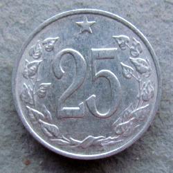 Czechoslovakia 25 hellers 1962
