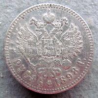 Russland 1 Rubl 1898