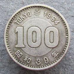 Japan 10 yen 1964