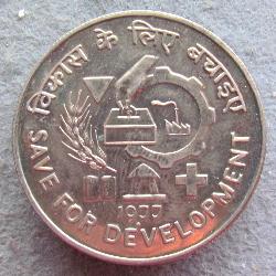 Indie 10 rupií 1977