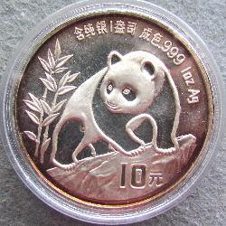 Китай 10 юань 1990 Панда