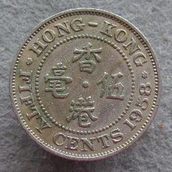 Hong Kong 50 centů 1958