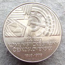 Tschechoslowakei 50 CZK 1979
